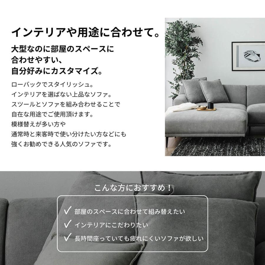 ソファー ソファ 3人掛け 3人用 ローソファー カウチソファ ソファー ソファ 3人掛け 3人用 ローソファー カウチソファ