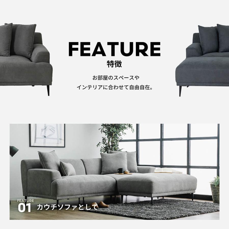 ソファー ソファ 3人掛け 3人用 ローソファー カウチソファ ソファー ソファ 3人掛け 3人用 ローソファー カウチソファ