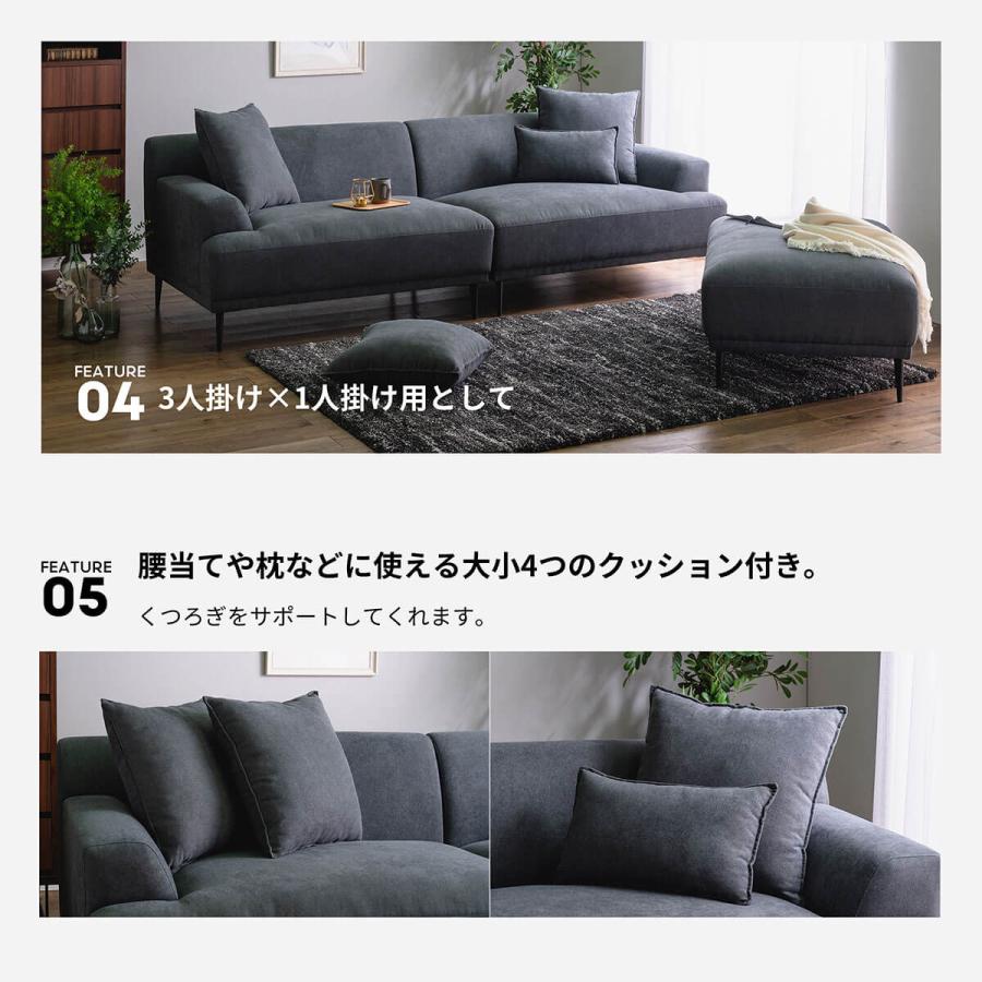 ソファー ソファ 3人掛け 3人用 ローソファー カウチソファ ソファー ソファ 3人掛け 3人用 ローソファー カウチソファ