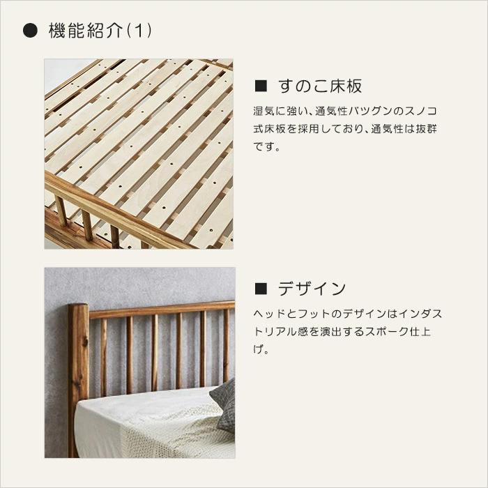 結婚祝い 脚付き17cm 天然木 アカシアベッドフレーム 木製 ベッド シングル ヘッドボード付き ナチュラル Lvlスノコ式 ベッドフレーム お届け先の環境 Ev エレベーター の有無など 2階以上への配達必要 Ev有り Michiganestateplanning Com