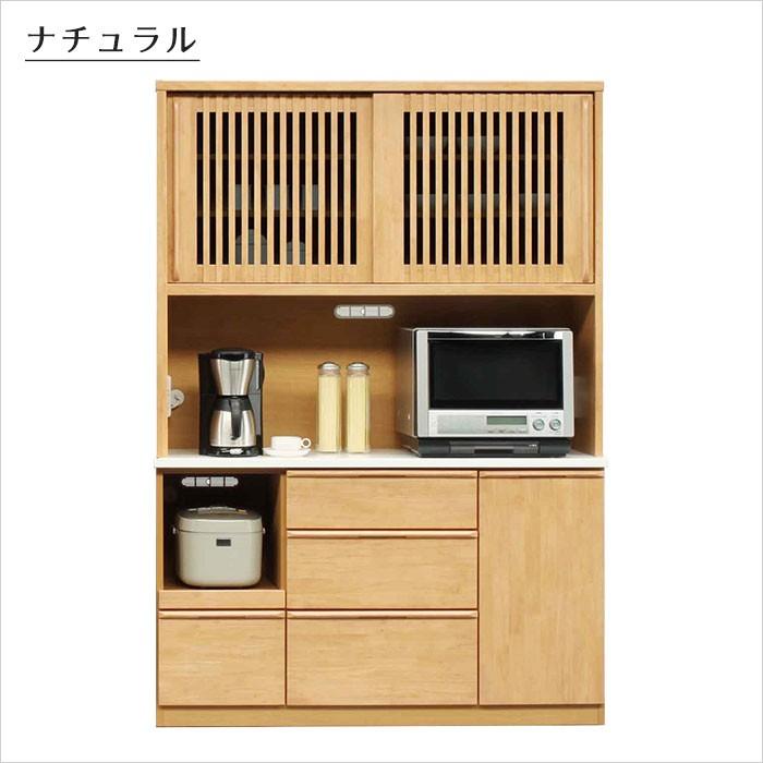 調湿食器棚 140cm幅 戸棚 和風 スチームオーブン レンジ台 レンジボード スライド戸 キッチン収納 コンセント付き モイス オープンダイニングボード 高さ1cm 大宝家具 通販 Yahoo ショッピング