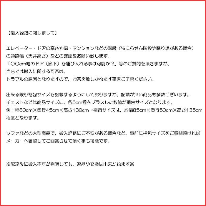 ダイニングチェア 単品 回転チェア キャスター付き 回転椅子 肘掛け モダン ナチュラル 木製 PVC|taiho-kagu|03
