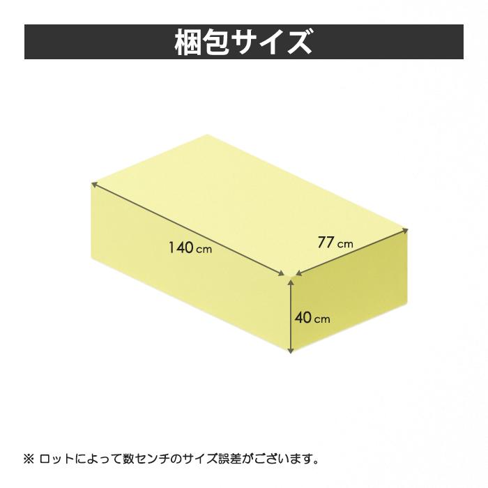2人掛けソファ 幅140cm 2Pソファ レザーファブリック 肘掛け付き 2人掛けソファ 幅140cm 2Pソファ レザーファブリック 肘掛け付き