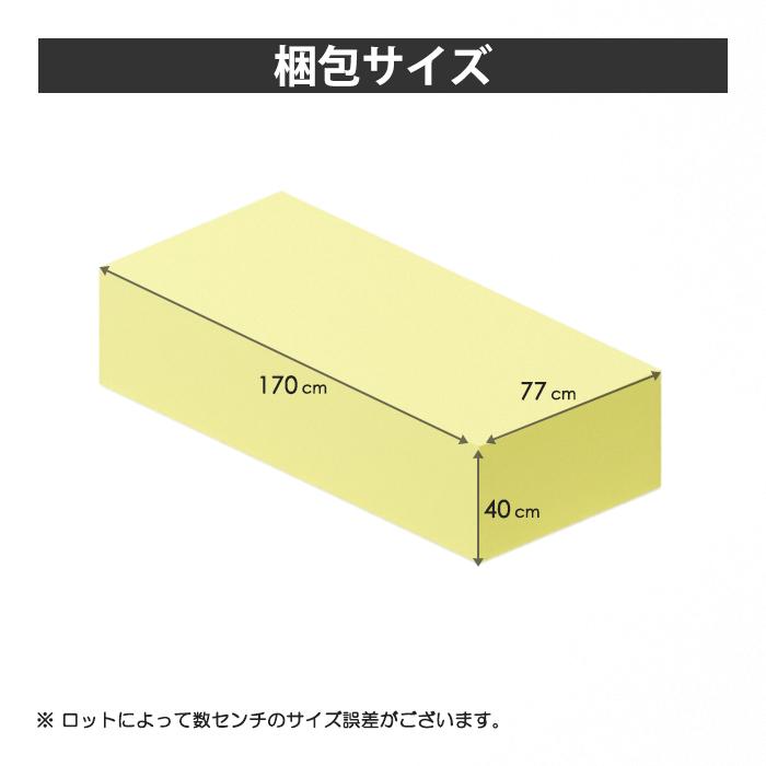 3人掛けソファ 幅170cm 3Pソファ レザーファブリック 肘掛け付き 3人掛けソファ 幅170cm 3Pソファ レザーファブリック 肘掛け付き