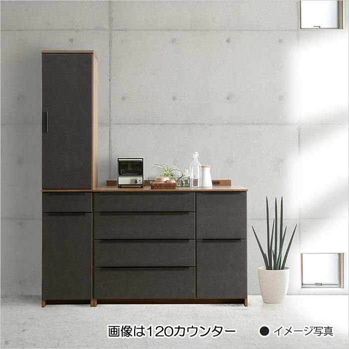背面化粧 幅140cm キッチンカウンター レンジ台 木製 セラミック調塩ビシート貼り ソフトクローズ 引き出し 開き戸 キッチン収納 コンセント付き|taiho-kagu|06
