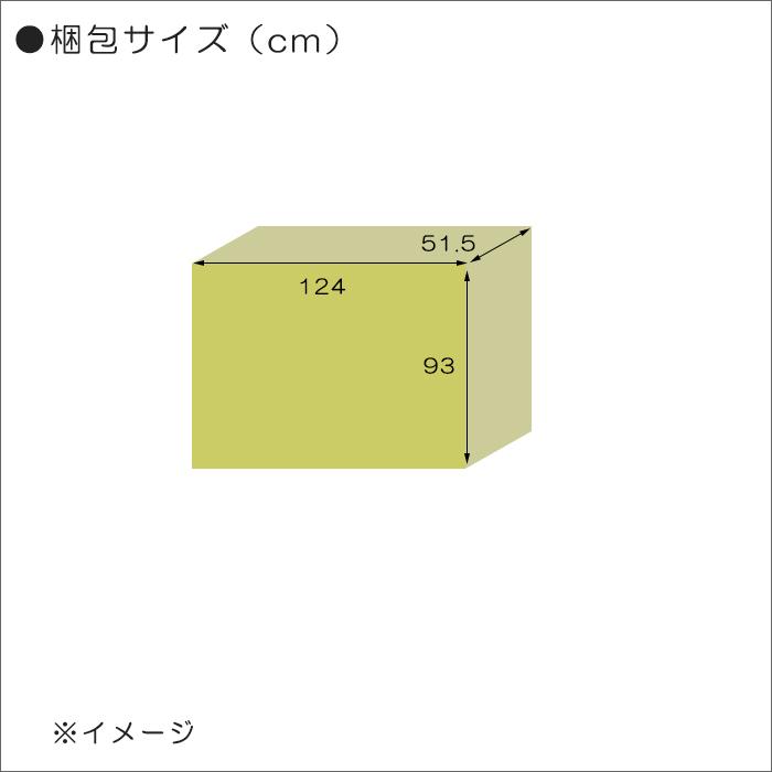 背面化粧 幅140cm キッチンカウンター レンジ台 木製 セラミック調塩ビシート貼り ソフトクローズ 引き出し 開き戸 キッチン収納 コンセント付き|taiho-kagu|07