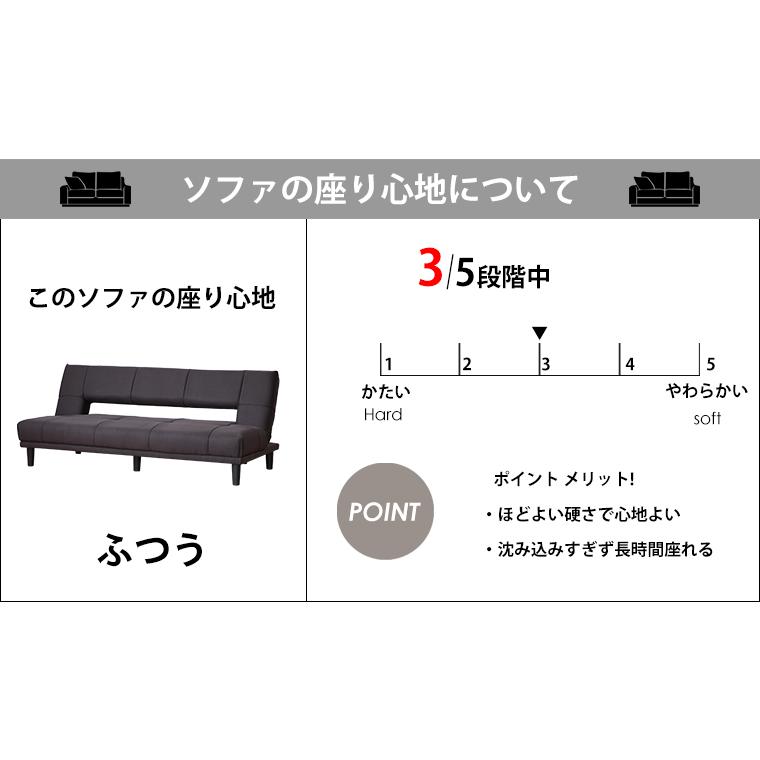 ソファーベッド ソファベッド シングル 3人掛けソファ ソファーベッド ソファベッド シングル 3人掛けソファ