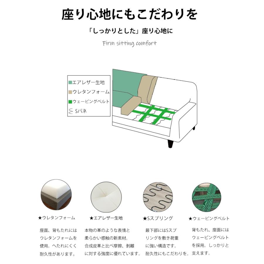3Pソファ 3人用 3Pソファベッド ウレタン トリプルソファ ミニ 3Pソファ 3人用 3Pソファベッド ウレタン トリプルソファ ミニ