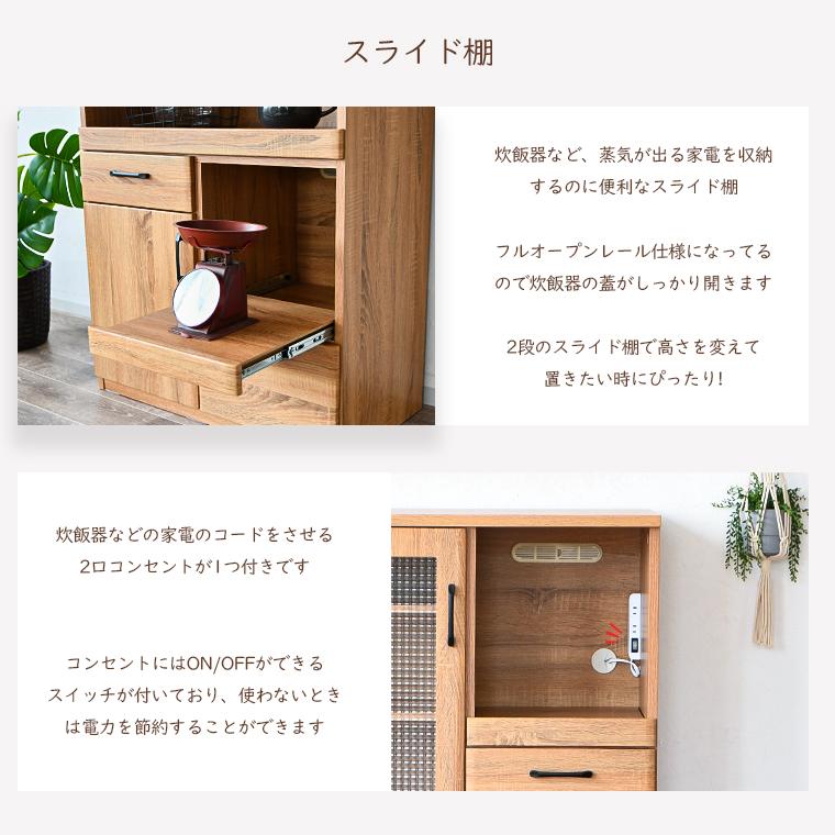 カウンター下 クロスペンガラス 格子ガラス 幅120cm キッチン カウンター下 クロスペンガラス 格子ガラス 幅120cm キッチン