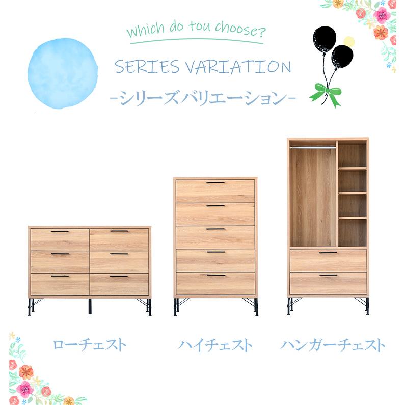 幅80cm 国産 完成品 ワードローブ フルオープンスライドレール 幅80cm 国産 完成品 ワードローブ フルオープンスライドレール