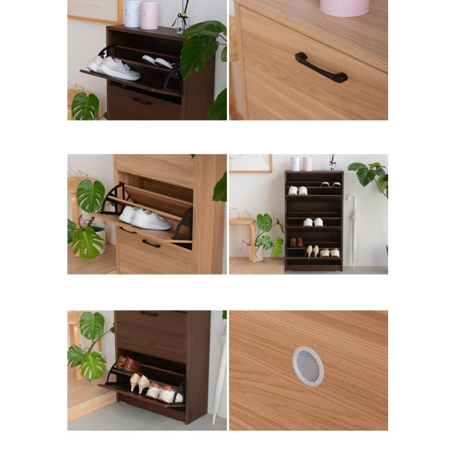 幅64cm 奥行24cm フラップ式 薄型 スリッパラック シューズ 幅64cm 奥行24cm フラップ式 薄型 スリッパラック シューズ