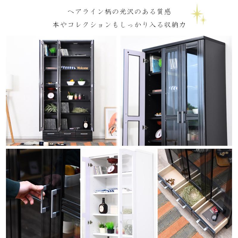 本棚 書棚 幅90cm 完成品 ブックシェルフ 鏡面 黒 白 木製 本棚 書棚 幅90cm 完成品 ブックシェルフ 鏡面 黒 白 木製