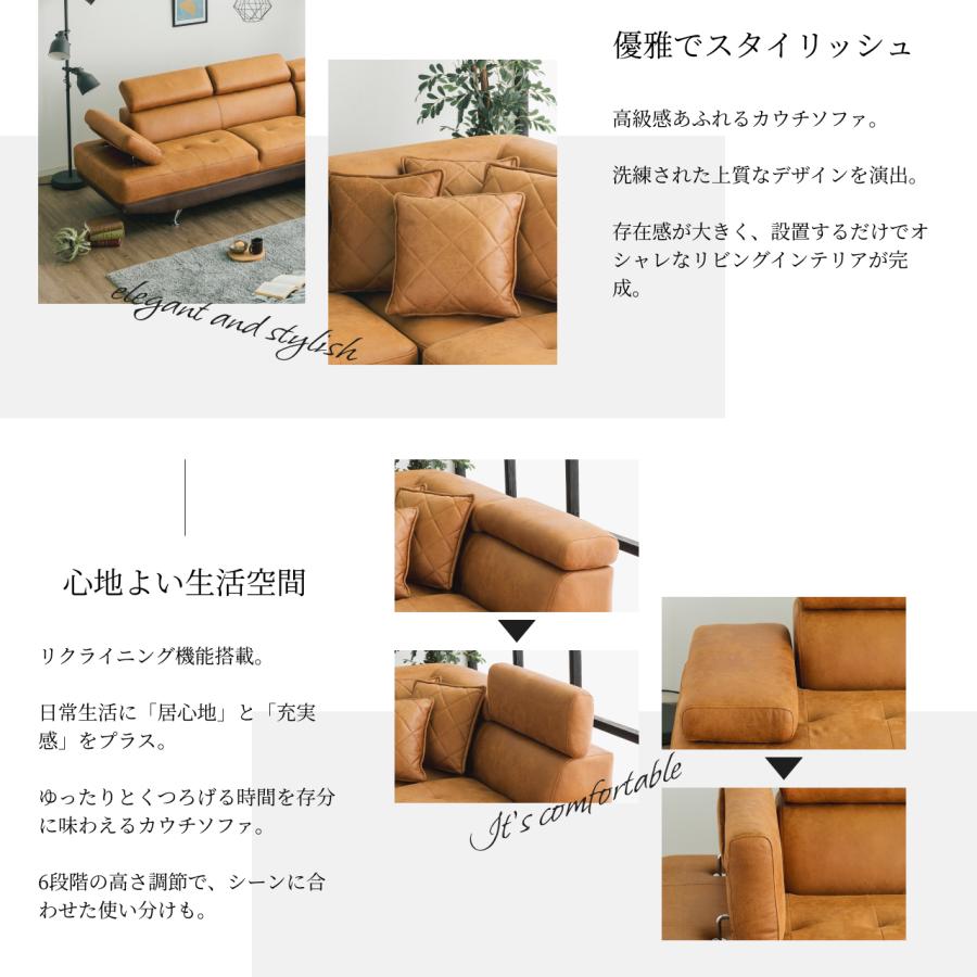 ソファー ソファ 3人掛け 3人用 カウチソファ 大きめ ソファー ソファ 3人掛け 3人用 カウチソファ 大きめ