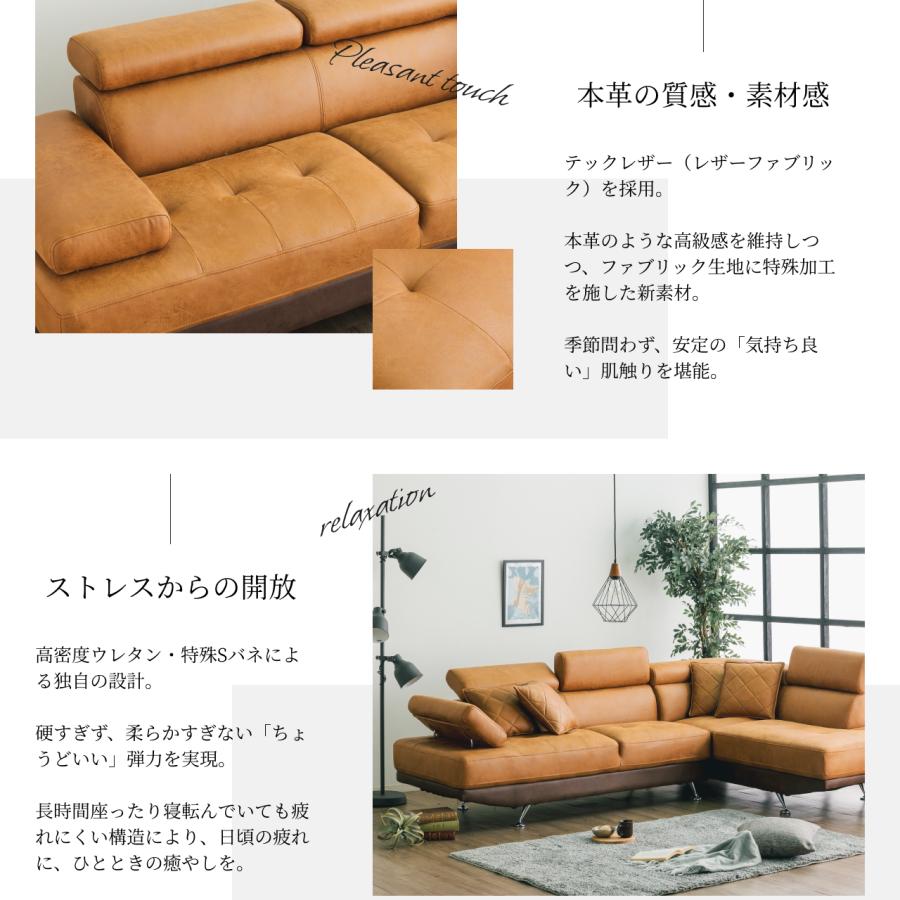 ソファー ソファ 3人掛け 3人用 カウチソファ 大きめ ソファー ソファ 3人掛け 3人用 カウチソファ 大きめ