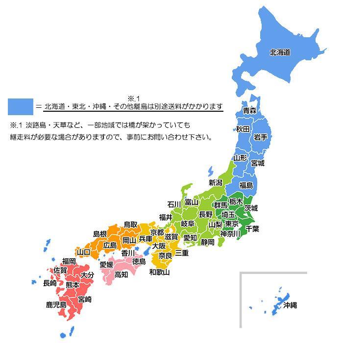 カウチソファ 新素材 ファブリックレザー テックレザー 大型 シェーズロング リクライニング ●キャメル/ブラウン｜taiho-kagu｜02