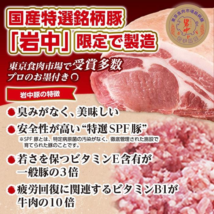 餃子 ぎょうざ もちもち国産ジャンボ大宝餃子 30個×2 大きい 冷凍餃子 焼き餃子 国産 中華惣菜 点心 お取り寄せ グルメ ギョウザ ギョーザ 冷凍食品 ギフト | 横浜大宝餃子 | 06
