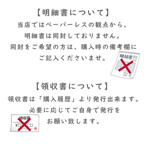 もちもち国産ジャンボ餃子30個×水餃子40個 大満足セット 餃子 水餃子 冷凍餃子 国産 中華惣菜 点心 お取り寄せ 冷凍食品 おすすめ ぎょうざ ギョーザ｜taihogyoza｜18