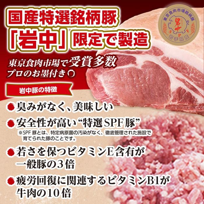 餃子 ぎょうざ もちもち国産ジャンボ海老餃子 20個×2 大きい 冷凍餃子 焼き餃子 国産 海老 エビ えび つまみ 中華惣菜 点心 中華 お取り寄せ グルメ ギフト｜taihogyoza｜06