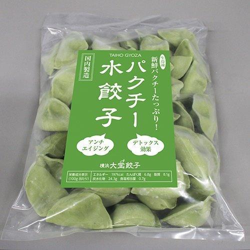 水餃子 餃子 もちもち国産パクチー水餃子 40個×2 大きい もちもち 冷凍餃子 国産 おつまみ パーティー 家飲み惣菜 中華惣菜 点心 中華 お取り寄せ ぎょうざ｜taihogyoza｜02