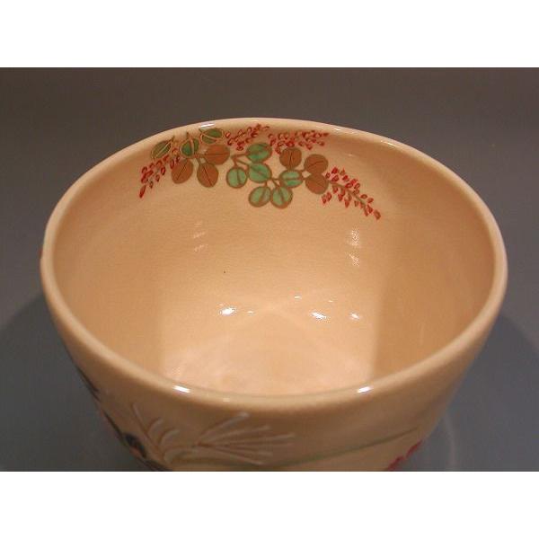 Ｍ１４３　茶碗　『淡島珉平造』『金彩秋草絵』　抹茶碗　共箱　茶道具 抹茶碗 九谷焼 芦湖 金彩秋草文様 芙蓉 共箱 R1528 - メルカリ