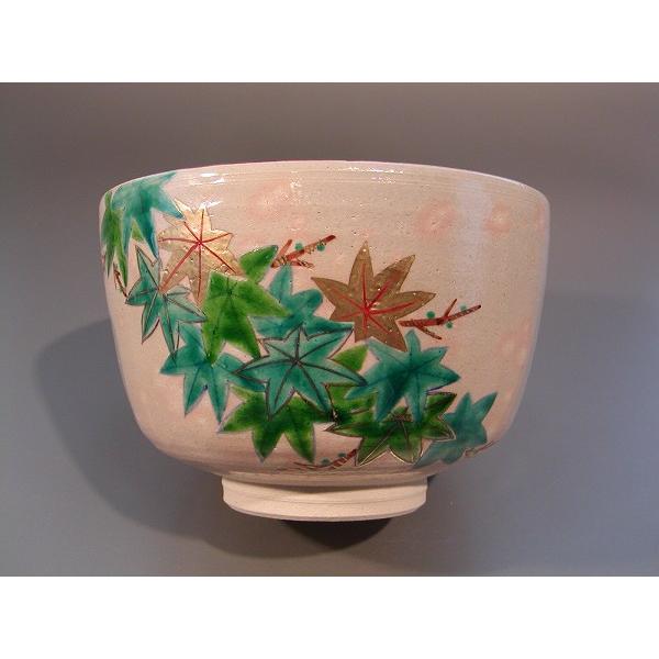 茶道具 抹茶茶碗 乾山写 青楓、京焼 鈴木一点作、桐共箱 新品