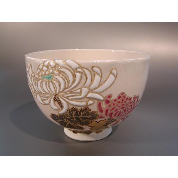 茶道具　抹茶茶碗　大菊絵、　山川敦司作