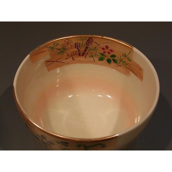 壱休窯 窪田常之 仁清 宝船 茶碗 共箱 共布 栞 茶道具 抹茶碗  新品 です 茶道具 抹茶茶碗 御本 春野、 京都 壱休窯 窪田常之作、桐共箱
