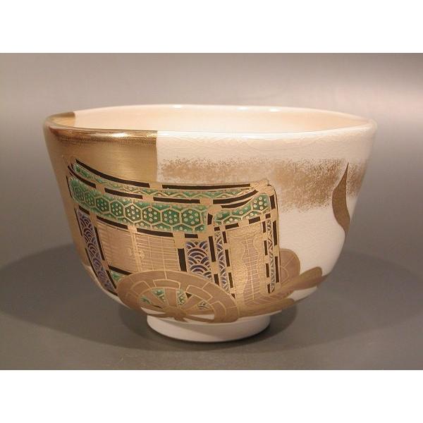 茶道具 抹茶茶碗 色絵 御所車画、京都　相模竜泉作、桐共箱　新品。