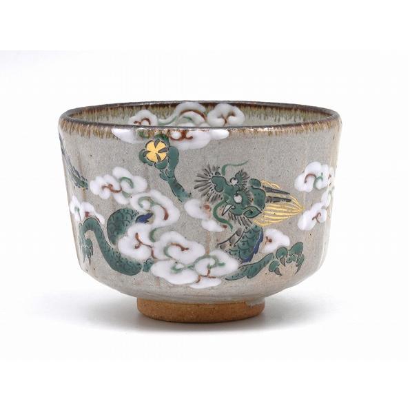 茶器/茶道具 抹茶茶碗】 掛分 蛍 土灰釉 中村良二作 – 今屋静香