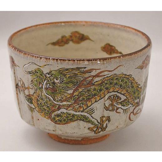 【茶碗　乾山　吹寄せ】中村能久　共箱 茶碗 乾山 吹寄せ】中村能久 共箱 - メルカリ 【茶碗 乾山