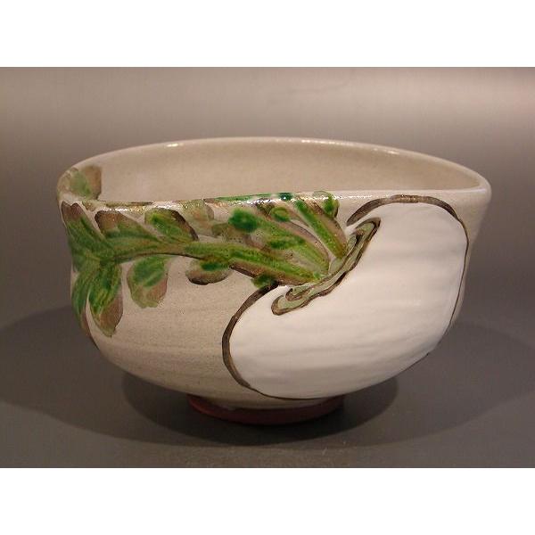 茶道具 抹茶茶碗 灰釉 蕪（かぶ）絵、京焼 秋峰窯 中村良二作 【公式通販】