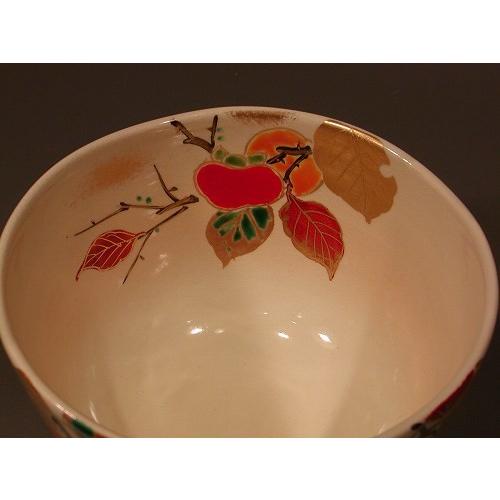 Ｎ１２８　茶碗　『京焼』『壱休窯　窪田常之造』『金彩色絵星文』　共箱　茶道具 茶道具 抹茶茶碗 柿の絵、京焼 壱休窯 窪田常之作、桐共箱 新品