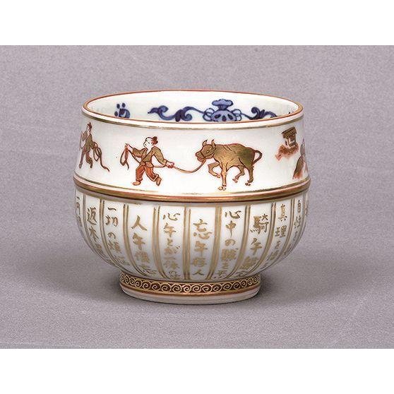 茶道具 抹茶茶碗 色絵 唐子遊び、林 淡幽作【 干支 牛 盃付き