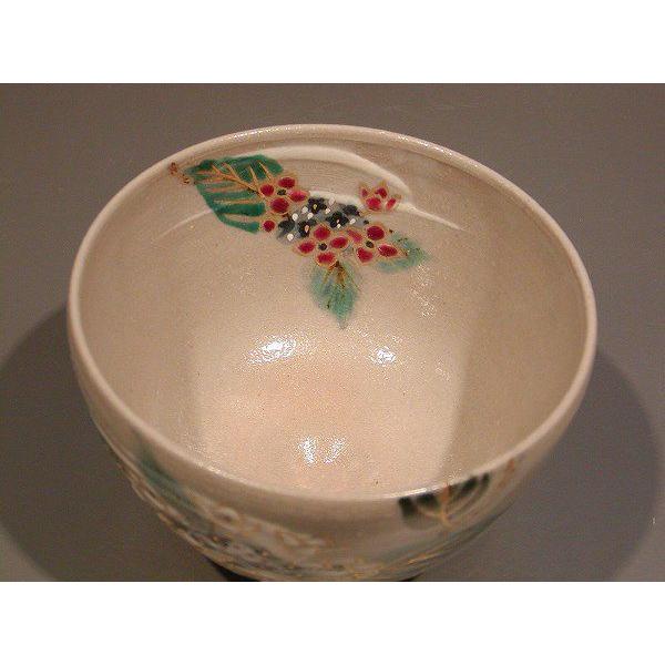 茶道具 抹茶茶碗 乾山 紫陽花(あじさい)、京焼 山川嘉山作 茶道具 抹茶茶碗 乾山 紫陽花(あじさい)、京焼 山川嘉山作