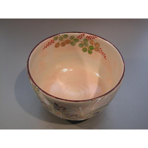 加藤利昇 乾山写 傘 茶碗 共箱 抹茶碗 茶道具 【k3488】 2025年最新】加藤利昇 茶碗の人気アイテム - メルカリ