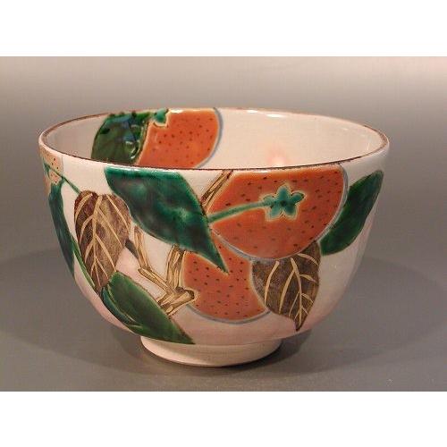 茶道具 抹茶茶碗 乾山写 橙（だいだい）R、京都 鈴木一点作、桐共箱