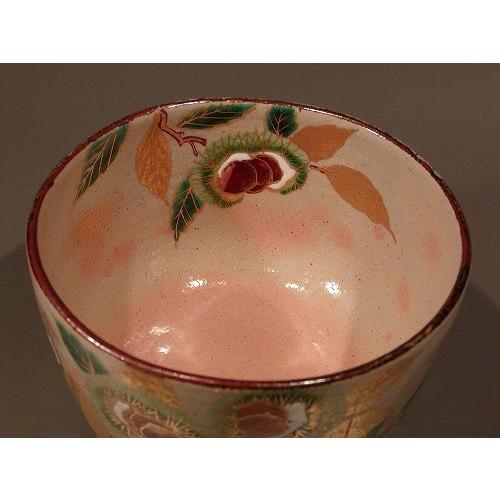 茶道具・茶器 抹茶茶碗 乾山 栗の絵、京都 京焼 清水焼 壱休窯 窪田常