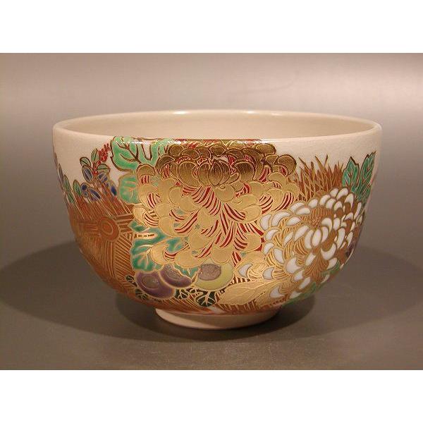 抹茶茶碗 仁清写 菊の絵 鵬雲斎書付、京都 龍谷窯 宮川香雲作