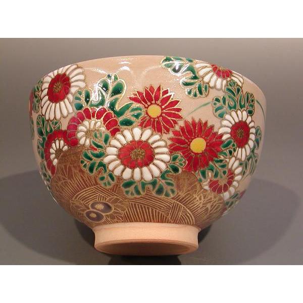 茶道具 抹茶茶碗 菊籬（きく まがき）、京焼 山川敦司作、桐共箱