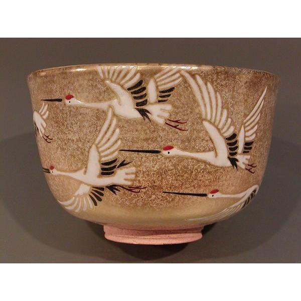 茶道具 抹茶茶碗 金砂子 日の出鶴、 京焼 伝統工芸士 小倉 亨作 茶道具 抹茶茶碗 金砂子 日の出鶴、 京焼 伝統工芸士 小倉 亨作