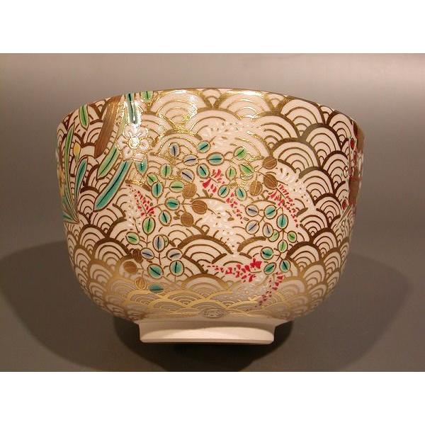 茶道具 抹茶茶碗 金青海波 花丸四季草花、京焼 三代 加藤利昇作 茶道具 抹茶茶碗 金青海波 花丸四季草花、京焼 三代 加藤利昇作