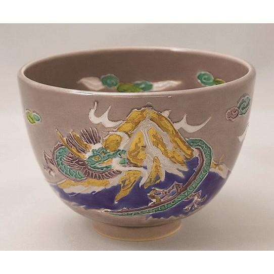 Ｐ７２８　茶碗　『信楽焼』『高橋楽斎造』『干支辰茶碗』　抹茶碗　共箱　茶道具 楽天市場】【中古】【茶道具】信楽焼 高橋楽斎造 茶碗（共箱