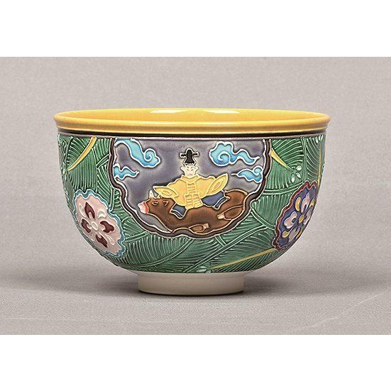 高い素材】 茶道具 抹茶茶碗 古代黄交趾 「牛」、中村翠嵐作 - farte