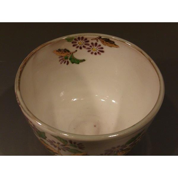 手塚桐鳳 京焼 御題晴茶盌 共箱 清水焼 双鶴 抹茶碗 抹茶茶碗 茶道具 茶器 茶器/茶道具 抹茶茶碗】 野葡萄 平安桐鳳作（手塚桐鳳