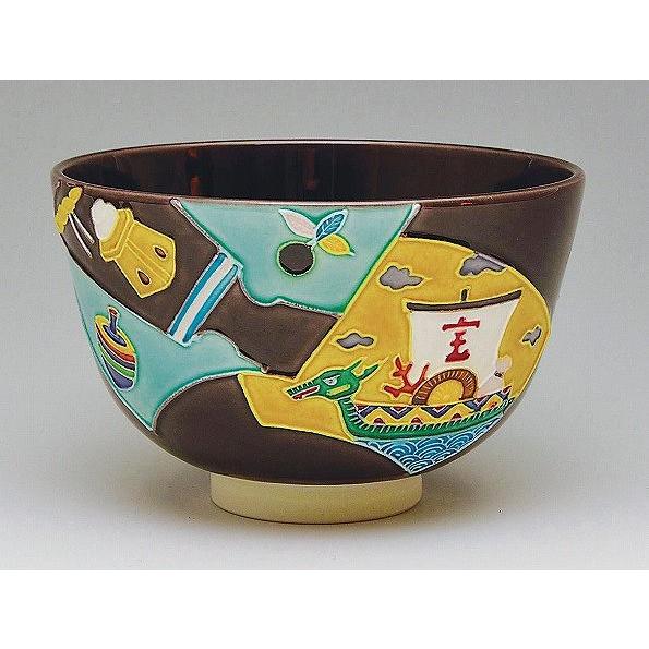 茶道具 抹茶茶碗 紫交趾 扇面(辰)、京都 中村翠嵐作 : 佐藤 茶道具 抹茶茶碗 紫交趾 扇面(辰)、京都 中村翠嵐作 : 佐藤