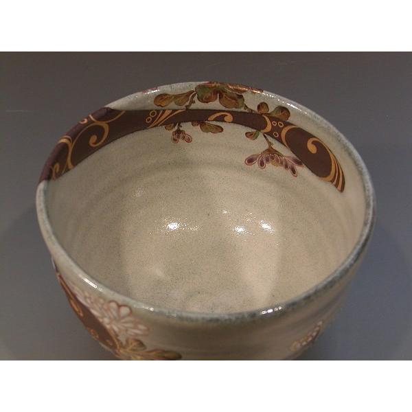 茶道具 抹茶茶碗 光琳水 菊絵、京焼 中村秋峰作 : 佐藤大観堂 茶道具 抹茶茶碗 光琳水 菊絵、京焼 中村秋峰作 : 佐藤大観堂