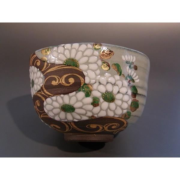 茶道具 抹茶茶碗 光琳水 菊絵（白）、京焼 中村秋峰作 : 佐藤