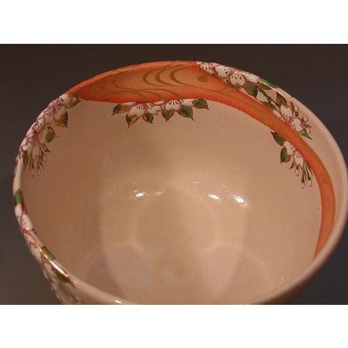 茶道具 抹茶茶碗 光琳水 桜絵、京焼 中村秋峰作 : 佐藤大観堂 茶道具 抹茶茶碗 光琳水 桜絵、京焼 中村秋峰作 : 佐藤大観堂