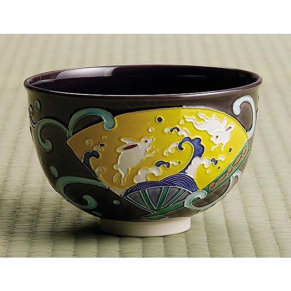 茶道具　犬茶碗 栗山園オンライン通販部 / 新品 犬茶碗 竹宗