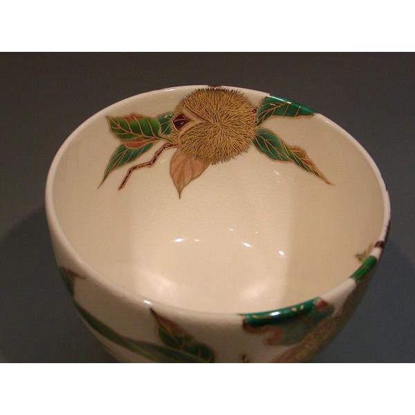 茶道具 抹茶茶碗 色絵 栗ノ画、清閑寺窯 杉田 眞龍（すぎた ま